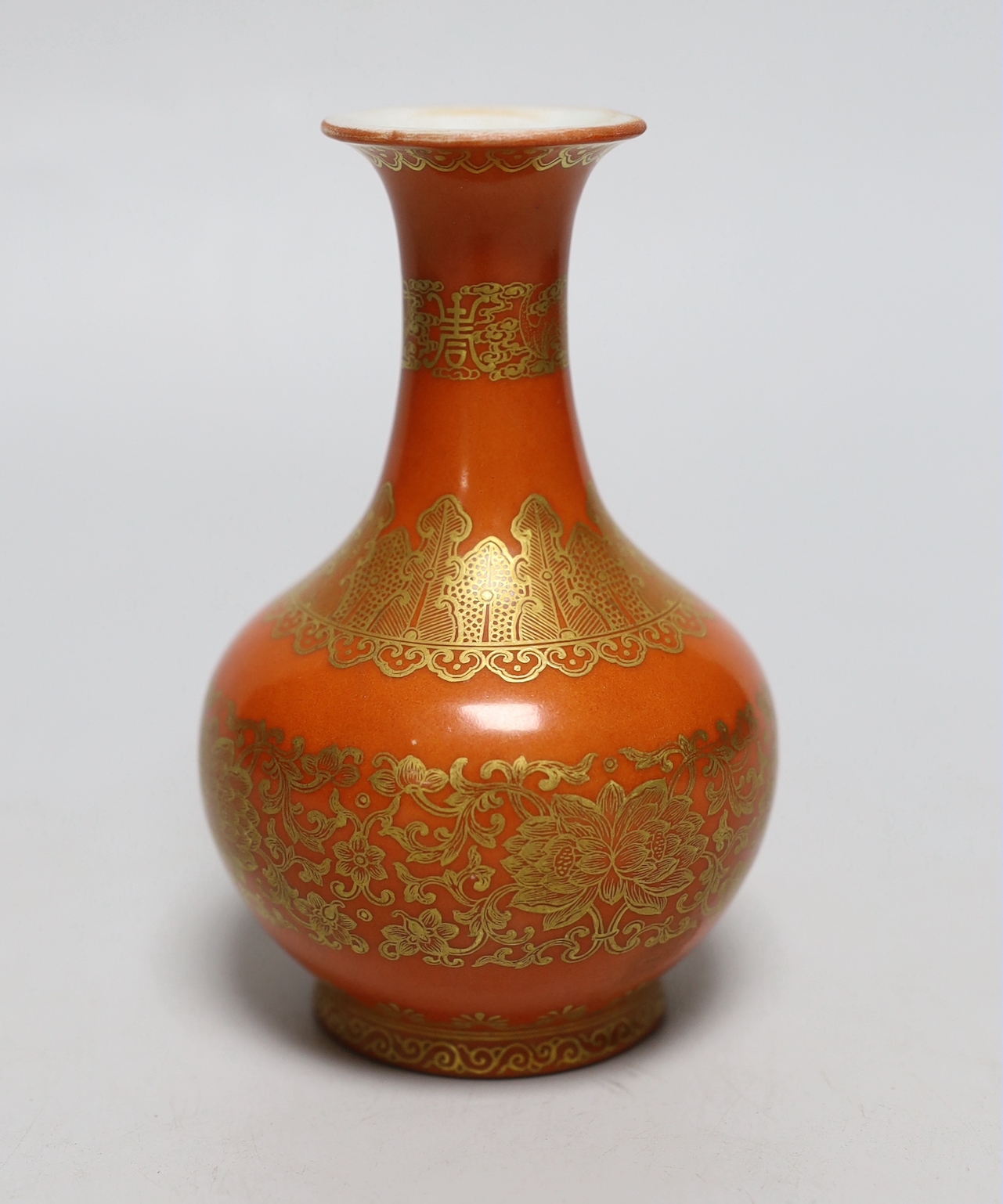 A Chinese coral ground vase, 13cm